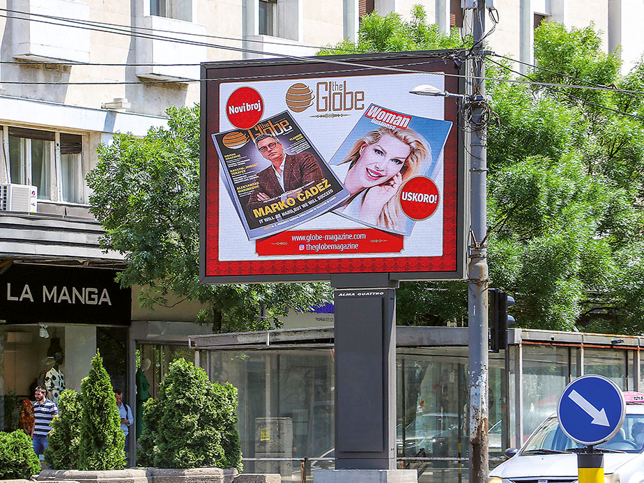 Bilbordi magazina The Globe u centru Beograda
